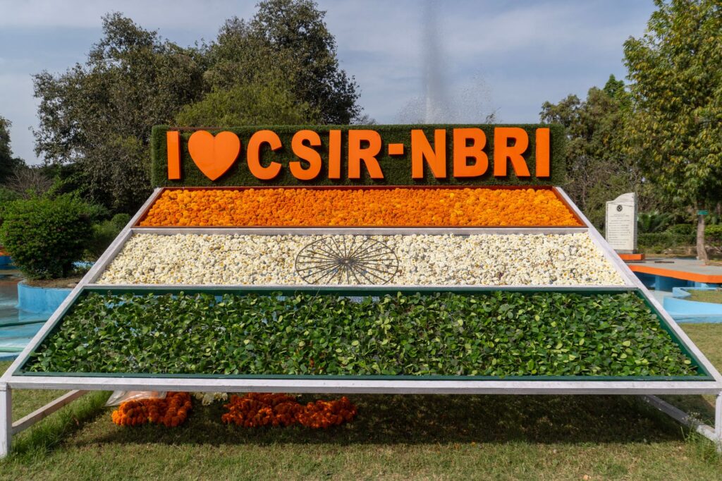 CSIR IHBT Recruitment: Quick Guide to Apply Online Easily